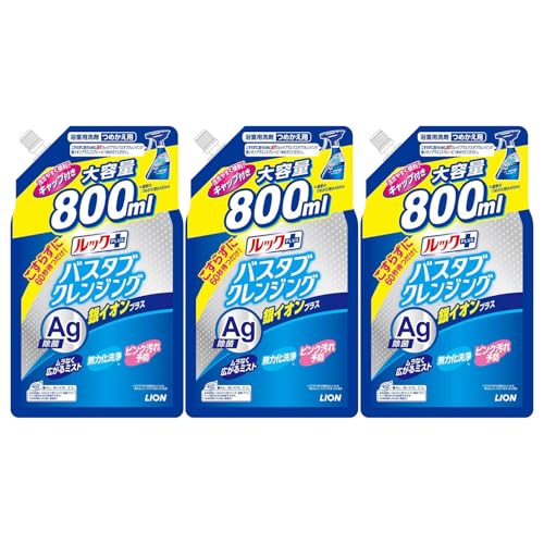 y܂ƂߔzCI bNvX oX^uNWO CIvX 肪cȂ ߂p e 800ml × 3