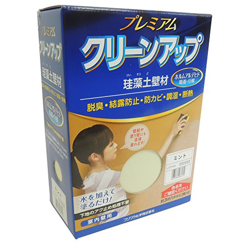 tWw ndh v~AN[Abv]yǍ 1ؕ ~g 3kg