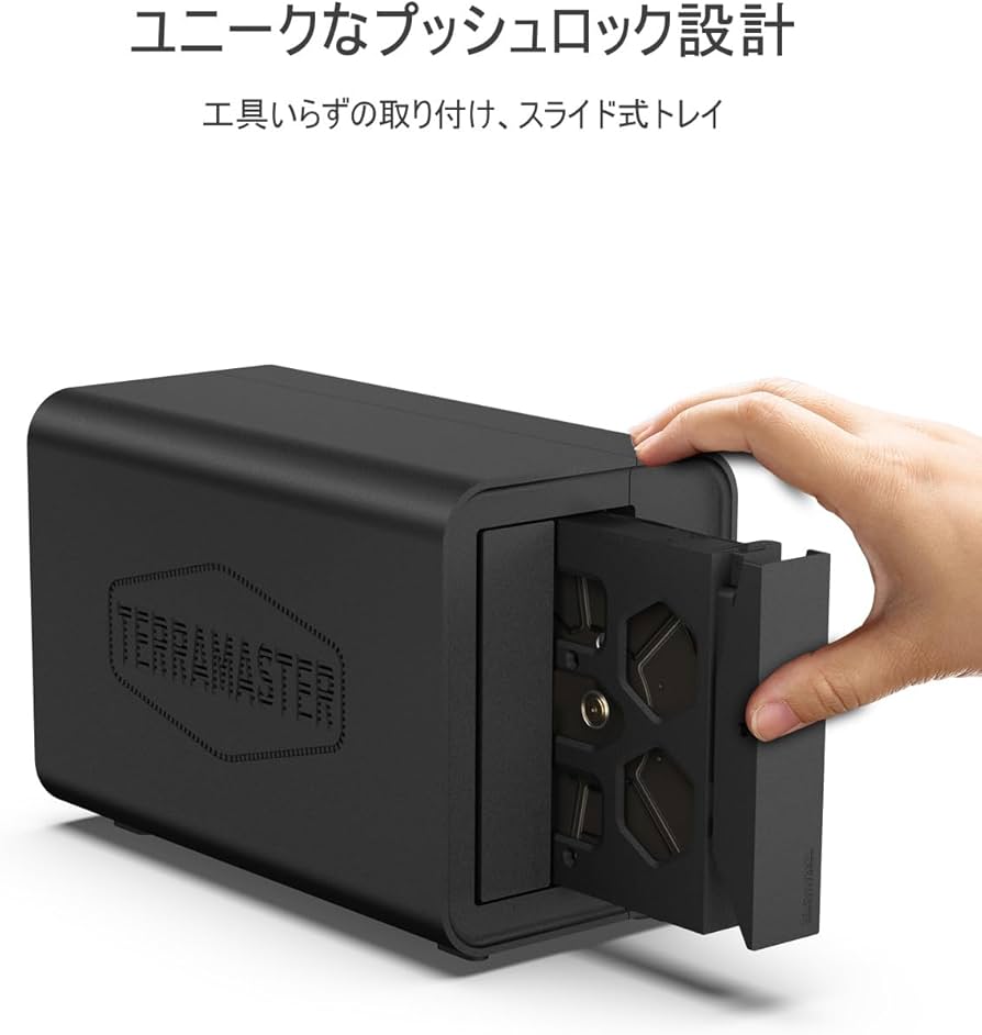 TERRAMASTER テラマスター D5 Hybrid HDD 51HY7den1FL._AC_UF894,