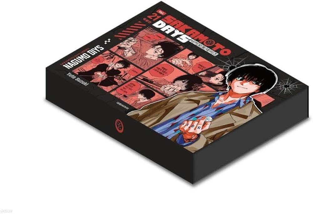 特装版】韓国語 まんが 『SAKAMOTO DAYS (21) NAGUMO DIYS』著：鈴木