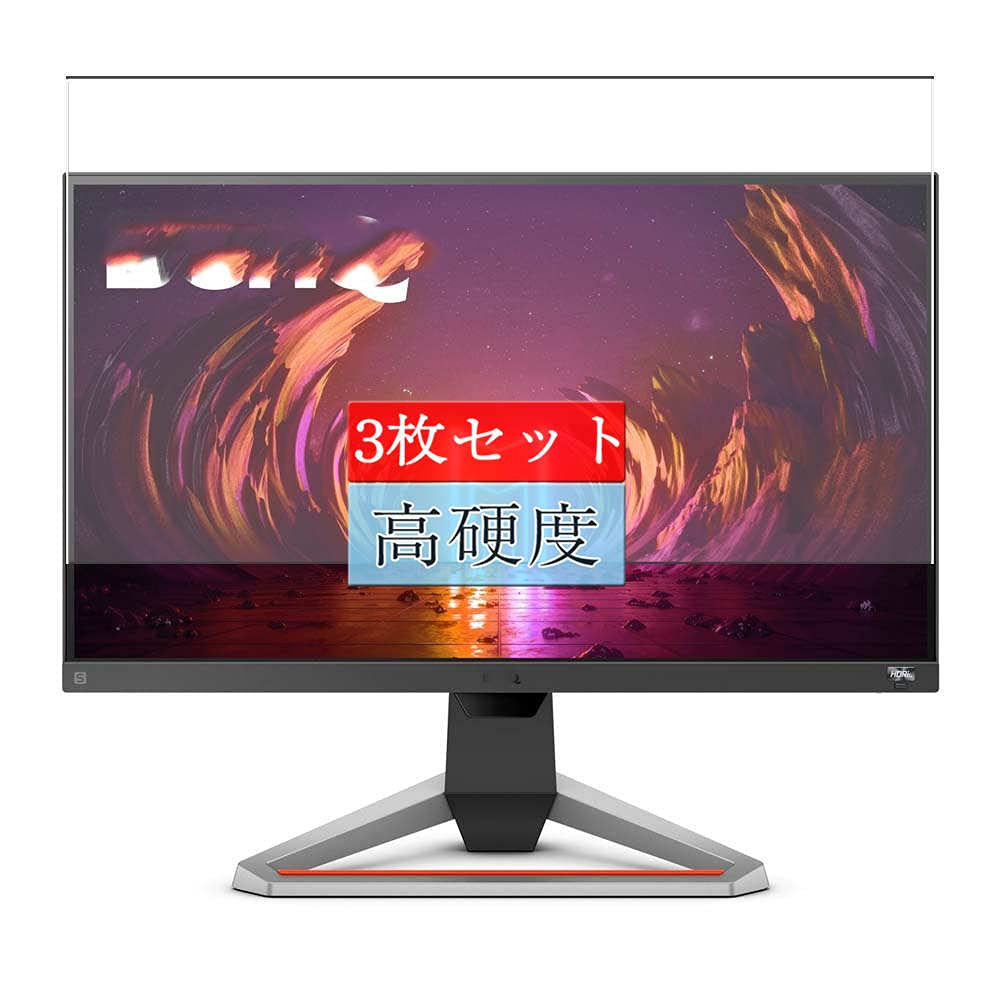 Amazon.co.jp: 3枚 Sukix フィルム 、 BenQ MOBIUZ EX2710S 27インチ 