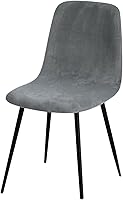 Vista 13 de Funda para silla, 4/6 unidades, de terciopelo, elástica, para comedor, funda para silla para el hogar (T1-01, 4 piezas)