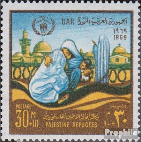 Timbre Égypte 1969 – Opéra, N° 971, Neuf Avec Gomme Originale, MNH, Prophila Collection