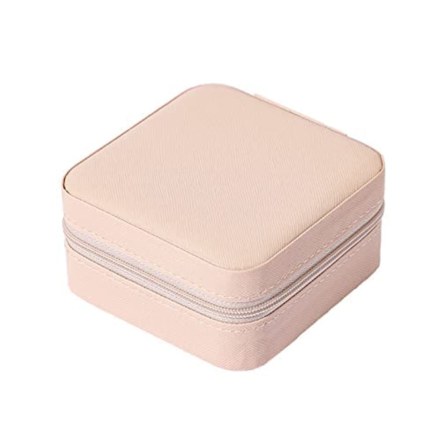 BeauentyBeauenty Jewelry Storage Box, Square PU leather Small Portable Home Travel Convenient to Carry and Store Girls Earrings, Necklaces, Rings, Iewelry and Other Accessories Travel Jewelry Storage Box