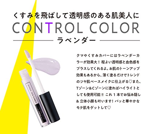 JELLY 2018年9月号 商品画像