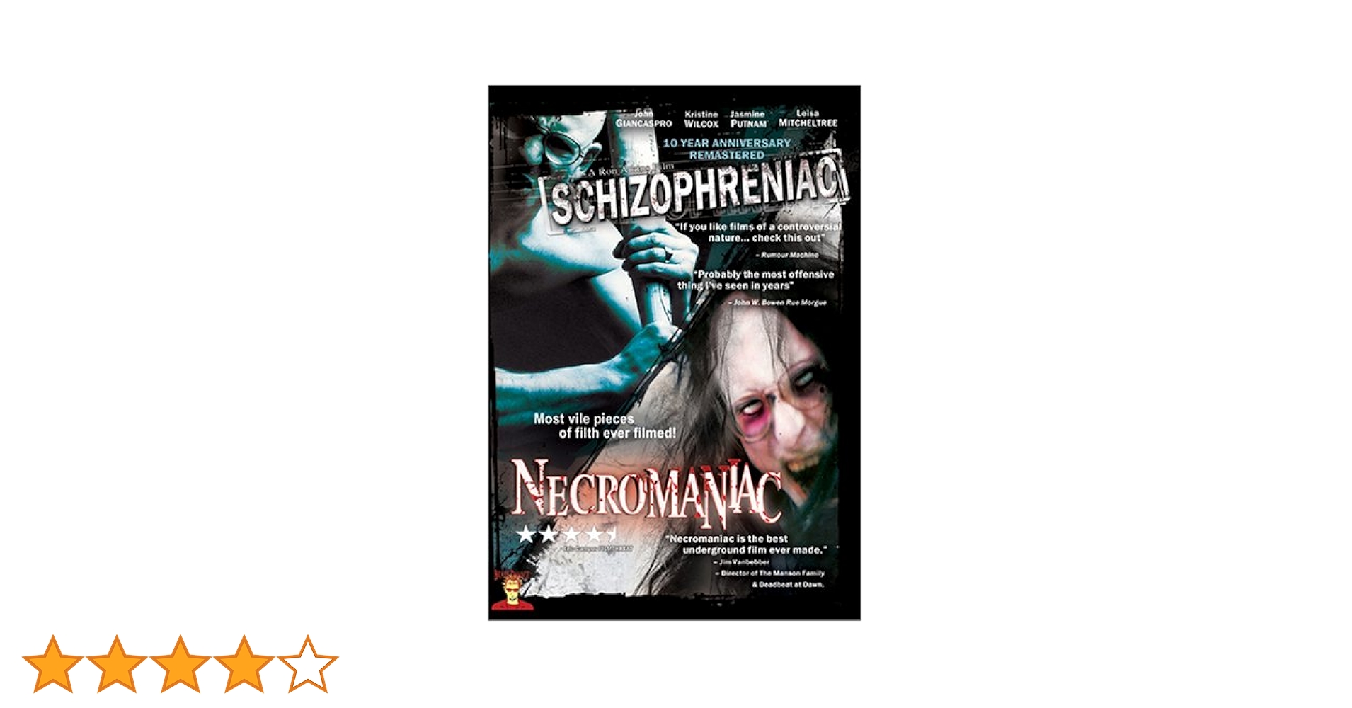 Amazon.co.jp: Schizophreniac/Necromaniac : DVD