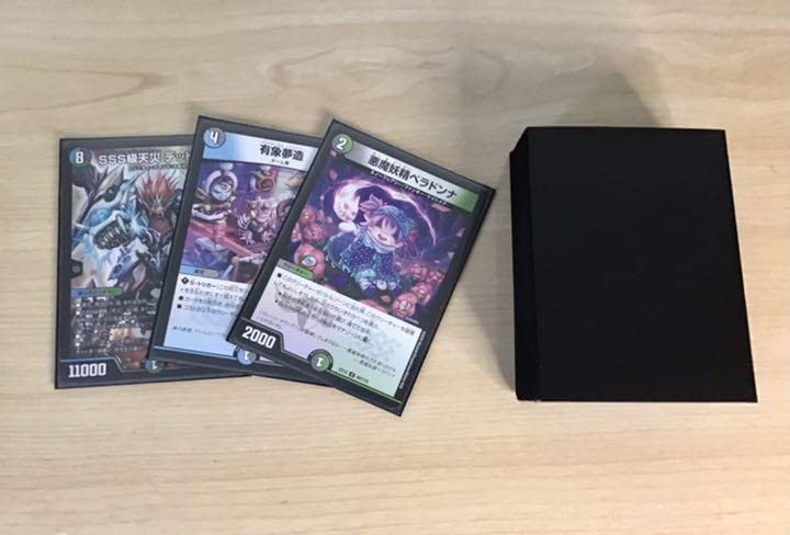 本格構築 【アナカラーハンデス】 デッキ&二重スリーブ Amazon.co.jp: 本格構築 アナカラーハンデス デッキ 二重