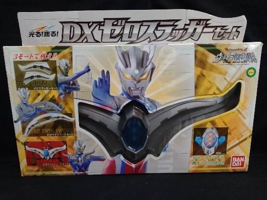 DXゼロスラッガーセット wyw801m Amazon | DXゼロスラッガーセット | ベルト・なりきりアイテム