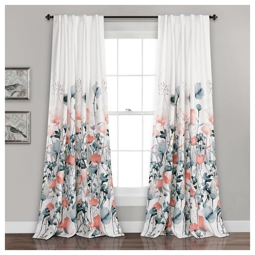 Lush DÉCOR Zuri Flora Curtains