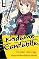 【中古】 NODAME CANTABILE #12(P)/DEL REY BOOKS (USA)/TOMOKO *O/S NINOMIYA 中古】 NODAME CANTABILE #12(P)/DEL REY BOOKS (USA)/TOMOKO *O