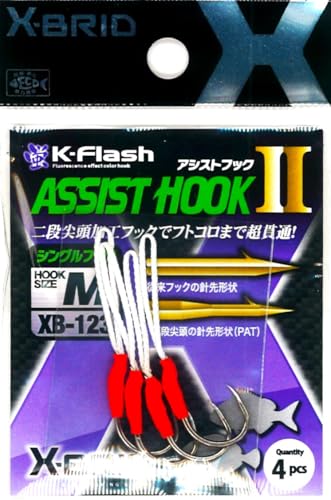 肰(Morigen)XB-123 AVXgtbNU(VOtbN) M