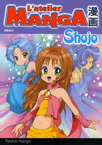 Télécharger Shojo Gratuit