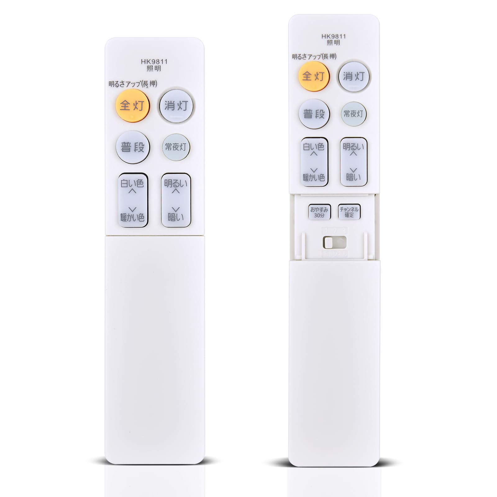 パナソニックシーリングライトリモコン Panasonic（パナソニック） [新品]パナソニック HK9812MM 純正リモコン その他