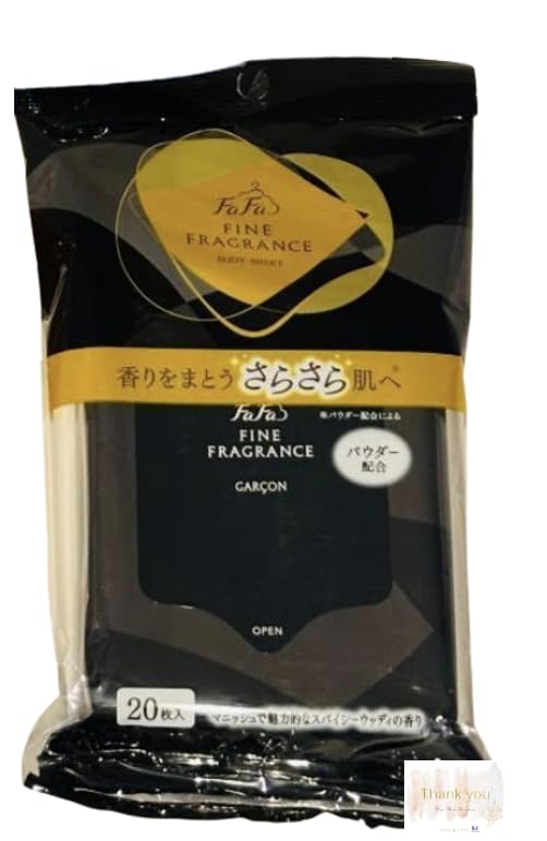 Amazon | ファーファ FaFa FINE FRAGRANCE ファインフレグランス