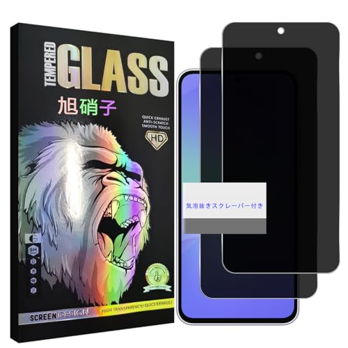 ywF 2 `h~zWekrsu YɎqf KX Ή Galaxy A36 5G KXtB MNV[A36 یtB Jo[ vCoV[tB WEKA36FK2