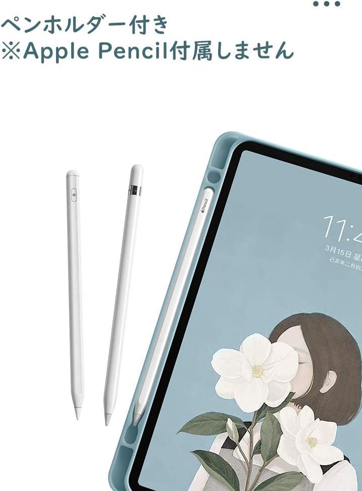 iPad Air（第4世代）64GB ペンシル＆キーボード付 Amazon | iPad Air 11インチ M3 M2/ iPad Air 第5/4世代 10.9