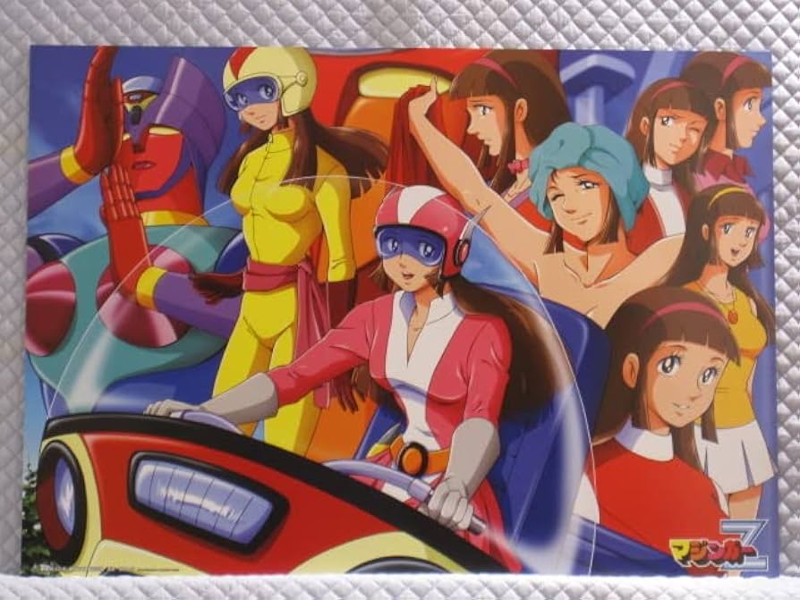 Perfume リニアモーターガール　ポスター B2 Perfume リニアモーターガール ポスター B2 Amazon.co.jp