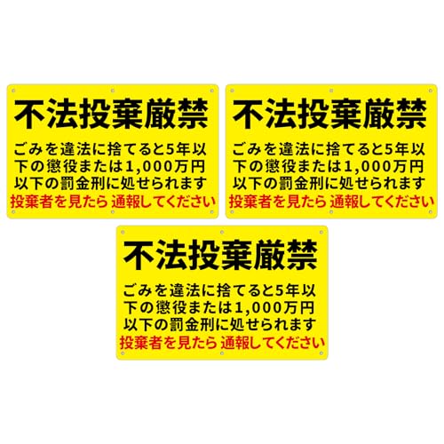 3 Zbg ӊNWys@ցzF 315mm×200mm1mm Fϋvu pۉH+6ӏ5mmvplŔ TC xŔ ZLeB U fh~   X ԏ h OΉ (A49)