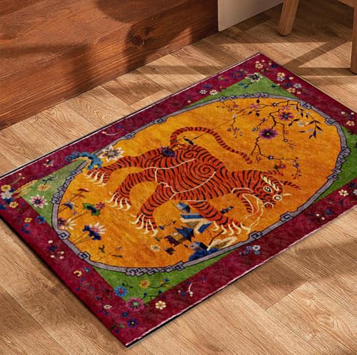 Tapete decorativo rectangular animal 2x3ft miniatura 1