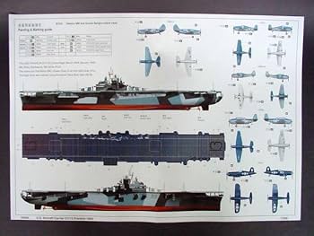 トランペッター 1/350 米海軍 空母 CV-13 フランクリン プラモデル 412hIt3VdUL._UF350,350_QL80_.jpg
