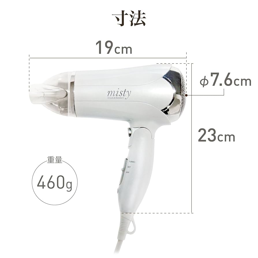 カシムラ トラベル国内外両用ヘアードライヤー冷風機能付き NTI-139 dwos6rj Amazon.co.jp : カシムラ トラベル国内外両用ヘアードライヤー