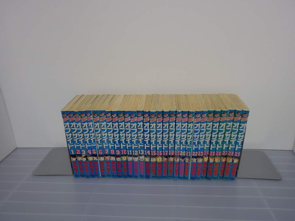 オフサイド 全29巻完結 [マーケットプレイス コミックセット] | 塀内