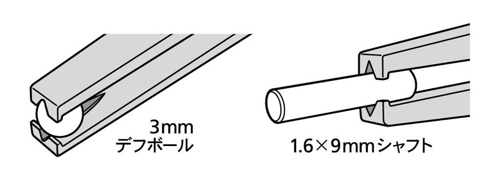プラモデル 工具 Amazon | タミヤ 特別企画商品 六角レンチドライバービット 2.5