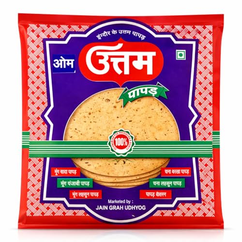 Image of Om Uttam Chana Masala Papad - 100% Natural Papad | 400 Gram | Fresh and Homemade