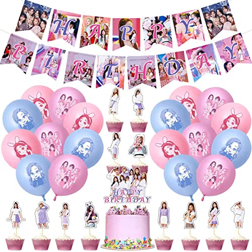 Twice　誕生日　飾り付け　パーティー　セット　アイドル　韓国　かわいい　子供　男の子　女の子　ピンク　ブルー　happy birthday　ガーランド　バナー　バルーン　風船　ケーキトッパー　32枚セットのサムネイル