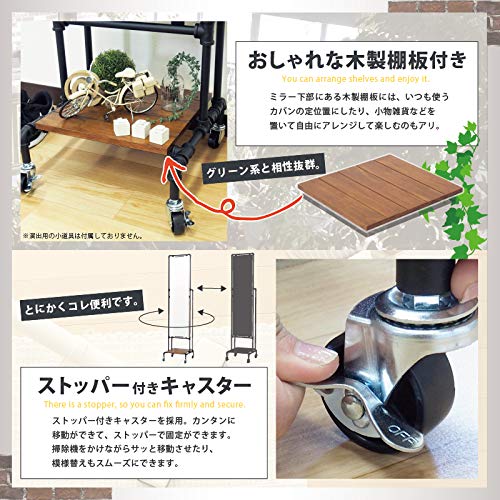 廃盤 塩川光明堂 キャスターミラー 回転 Amazon.co.jp: 塩川光明堂 キャスターミラー JETホイールスタンド