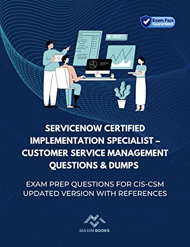 CIS-EM関連資格知識