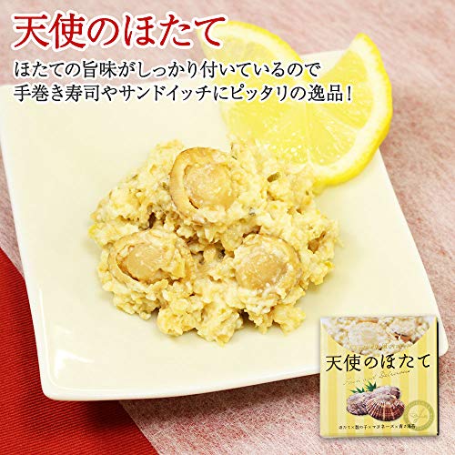 手土産にもぴったり おしゃれなおつまみギフト6選と選び方 Nonbe ノンべ