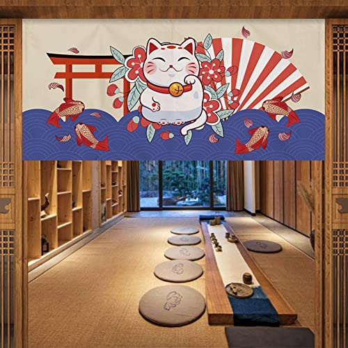 ドアカーテン ショート 招き猫柄 のれん 暖簾 開運 風水 オシャレ 省エネ 遮光断熱 目隠し 間仕切り 40CM丈/50CM丈/60CM丈 玄関用 飲食店 居酒屋 出入り口 インテリア 棒つき 幅100CM/幅120CM/幅140CM