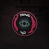  Nardy/Domino [Explicit]