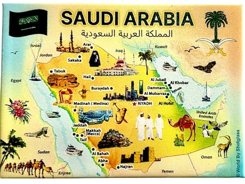 Imán decorativo con mapa gráfico de Arabia Saudita 2.5 x 3.5 in