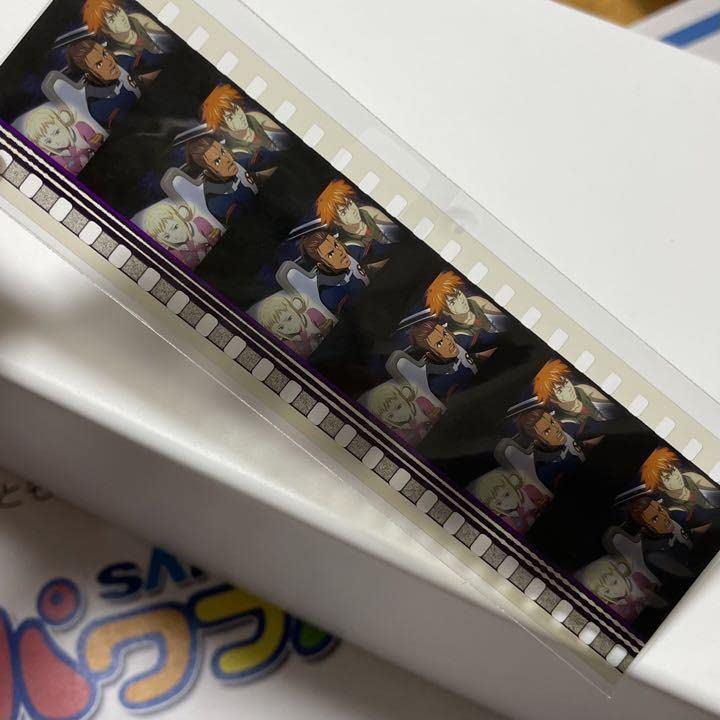 創聖のアクエリオン 劇場版 生フィルム SANKYO当選品。 超希少 創聖のアクエリオン 劇場版 生フィルム SANKYO当選品
