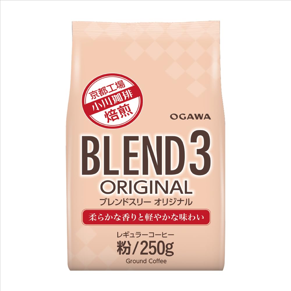 小川珈琲店 ブレンド3 オリジナル 粉 250g×12個セット Amazon.co.jp: 小川珈琲店 ブレンド3 オリジナル 粉 250g : 食品・飲料