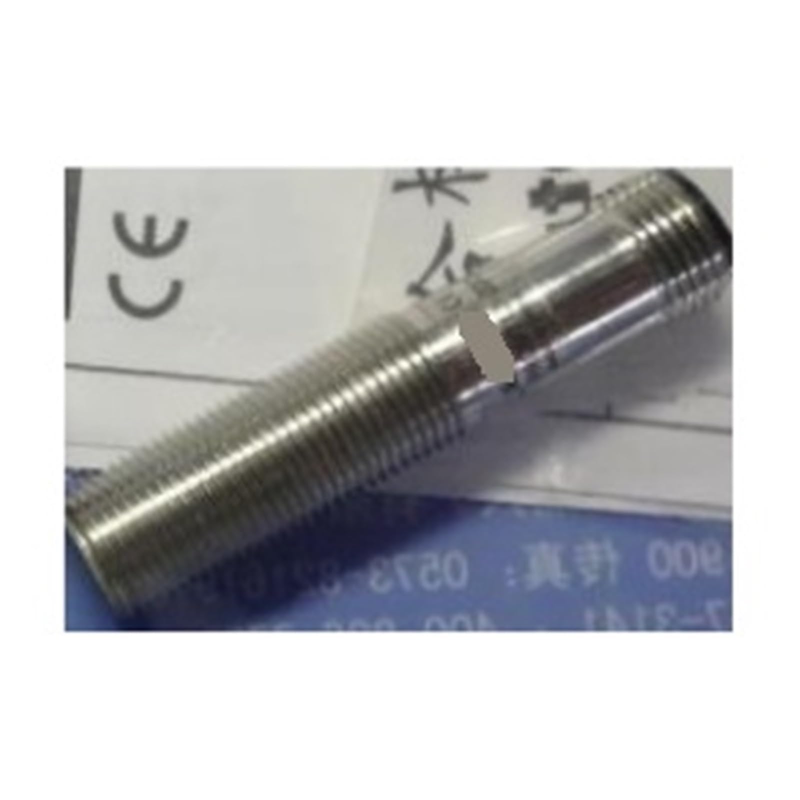 PRCMT12-2DO capteur inductif M12 boîtier métal résistant aux vibrations