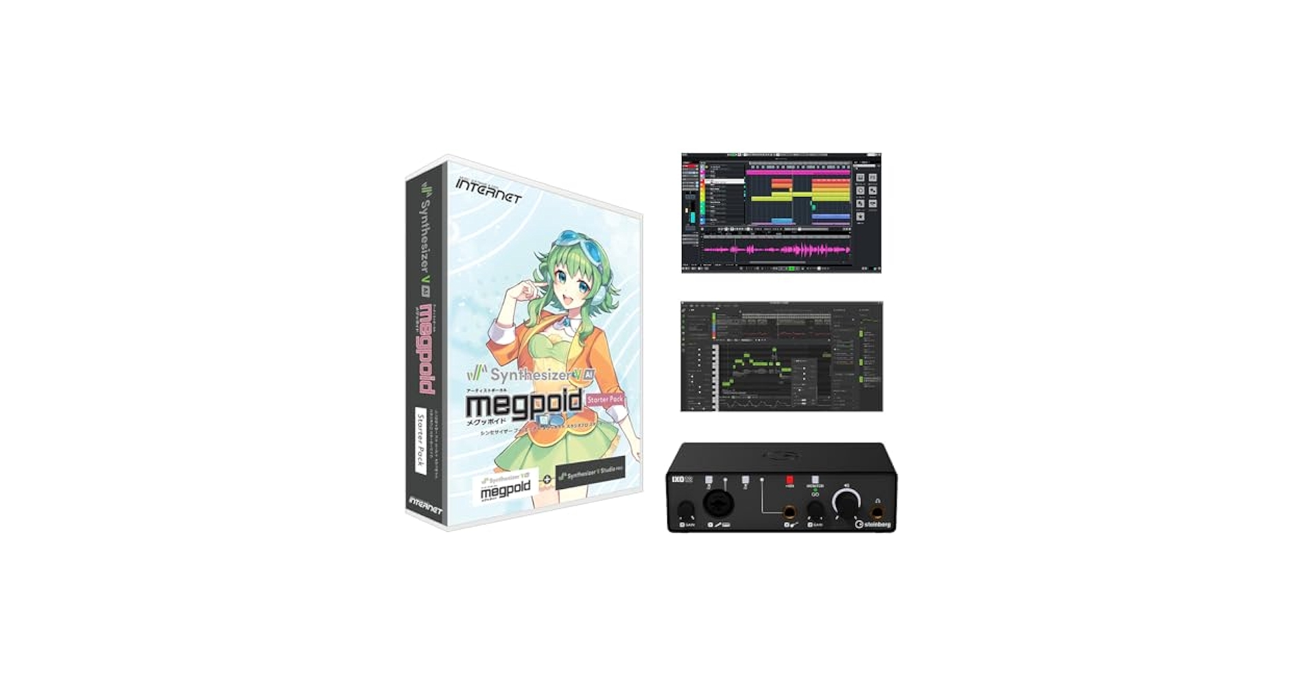 Synthesizer V Megpoid Sutudio Pro スターター INTERNET Synthesizer V AI Megpoid Studio Pro スターター