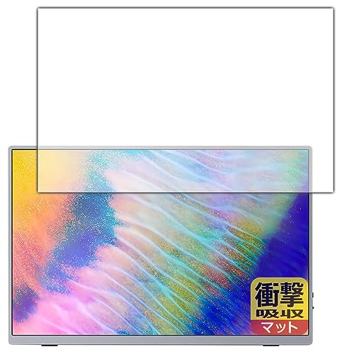 Intehill 4Kモバイルモニター U16NA 値下げ Intehillの4Kモバイルモニターが16型/16:10で過去最高の完成度