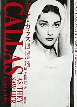 Tankobon Hardcover ???·??????·???·?? Book