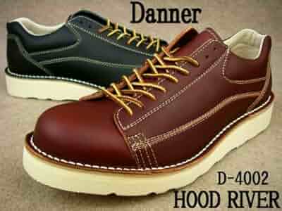 Amazon | [ダナー] DANNER D-4002 HOOD RIVER フッドリバー