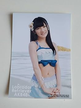 Amazon.co.jp: AKB48 岡田奈々 ラブラドールレトリバー 通常盤