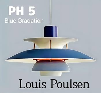 ルイスポールセン PH5 リプロダクト Amazon.co.jp: ルイスポールセン PH5 mini リプロダクト