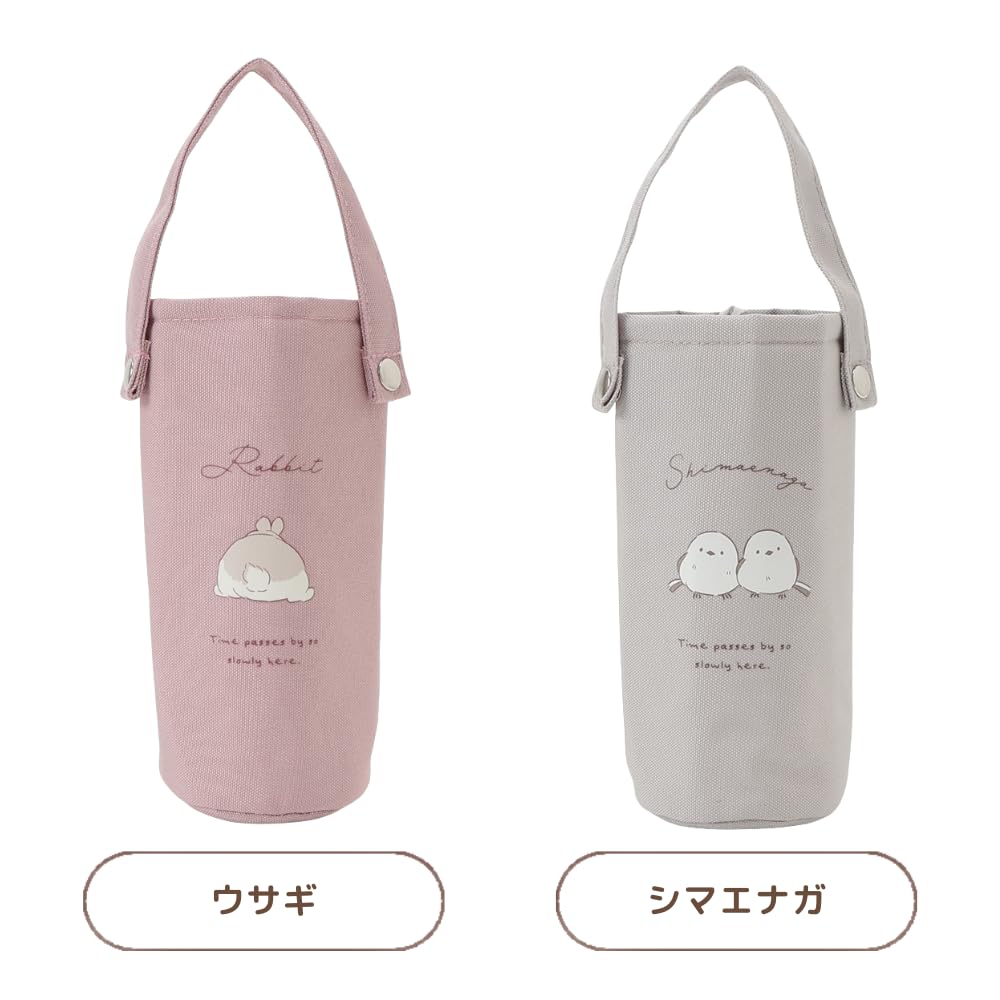 Amazon.co.jp: ペットボトルカバー ペットボトルホルダー 保冷 保温