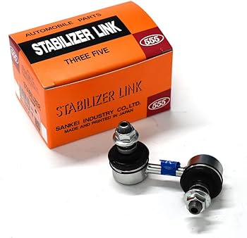 Amazon | 三恵工業(Sankei)/555（スリーファイブ）スタビライザー