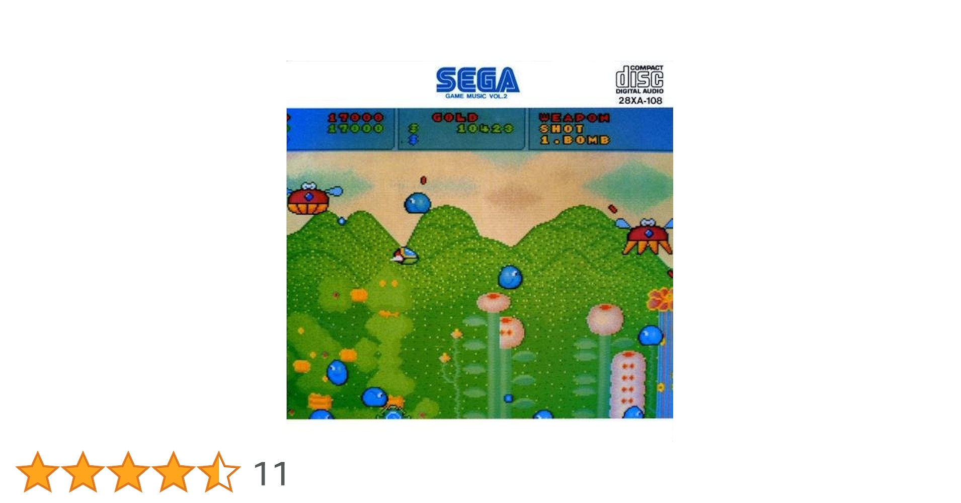 サイバーコア　ゲームミュージック２ サイバーコア - みんなで決めるゲーム音楽ベスト100まとめwiki