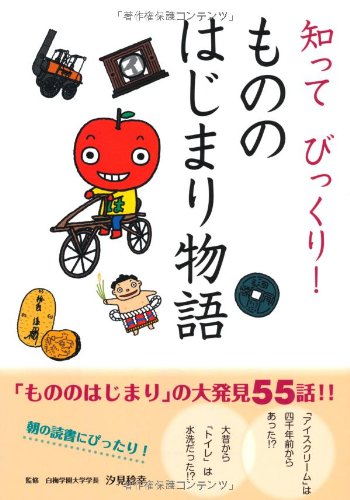 ??? ????! ????????? (??? ????! ??????)