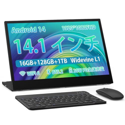 Amazon.co.jp: タブレット 14インチ - HiGrace Android 14