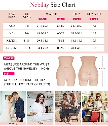 Nebility Women Waist Trainer Shapewear Tummy Control Body Shaper Shorts Hi-Waist Butt Lifter Thigh Slimmer (M/L, Beige) #TOP5